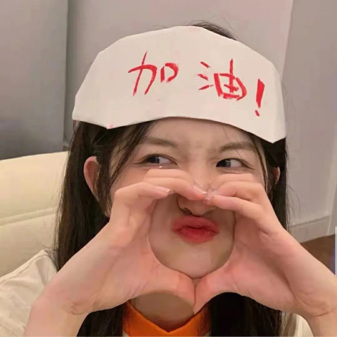 花园宝宝
